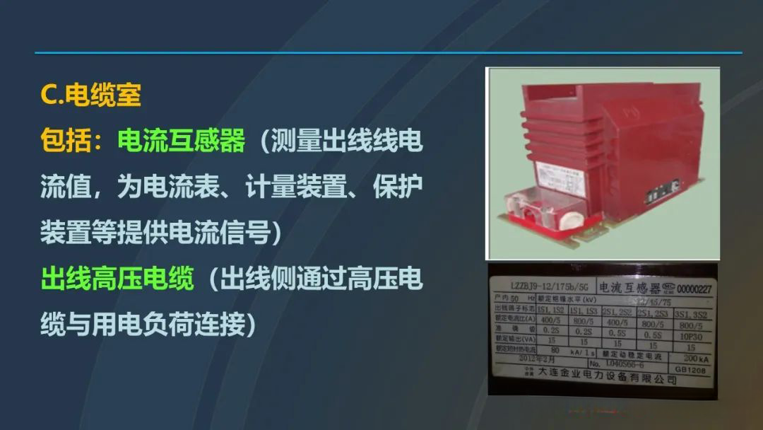 首页-suncitygroup太阳集团官方网站