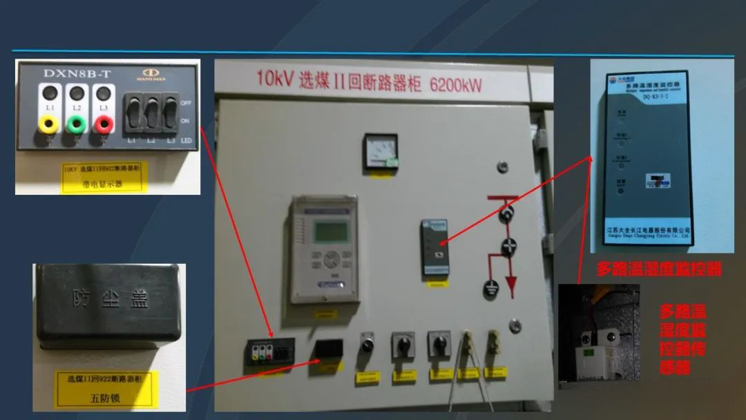 首页-suncitygroup太阳集团官方网站