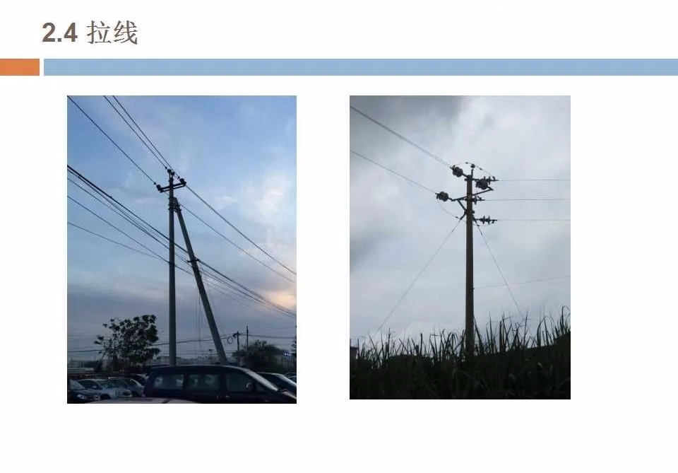 首页-suncitygroup太阳集团官方网站