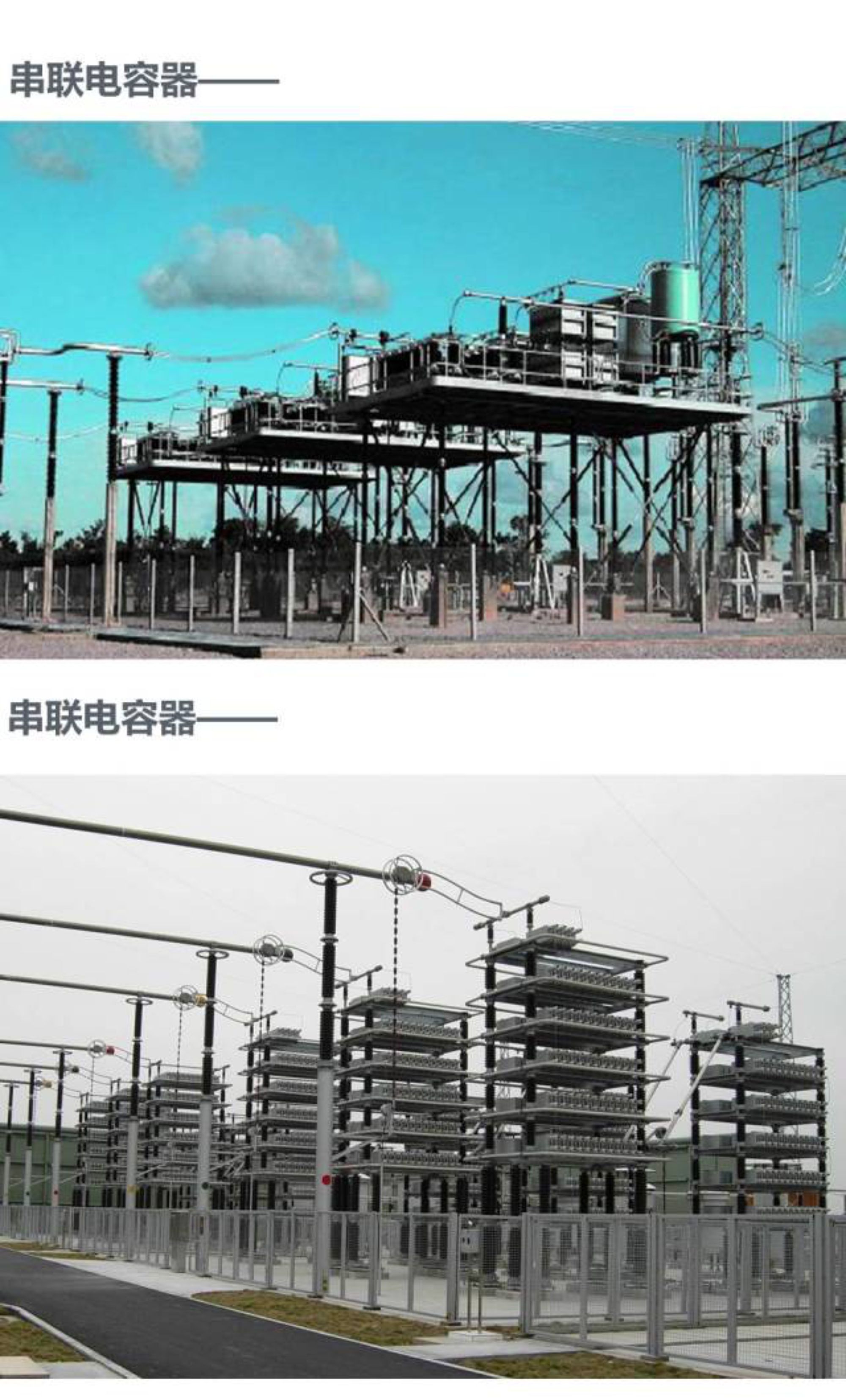 首页-suncitygroup太阳集团官方网站
