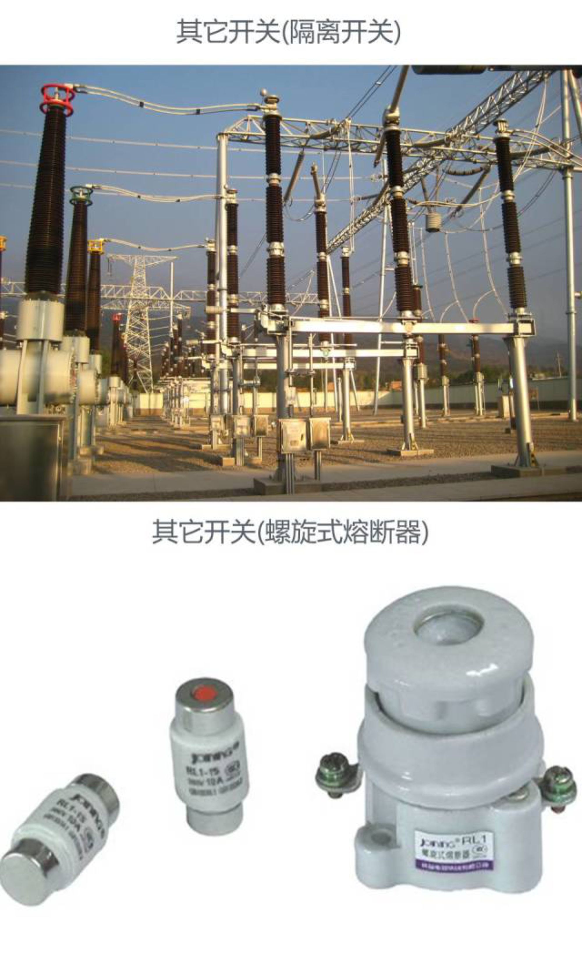 首页-suncitygroup太阳集团官方网站
