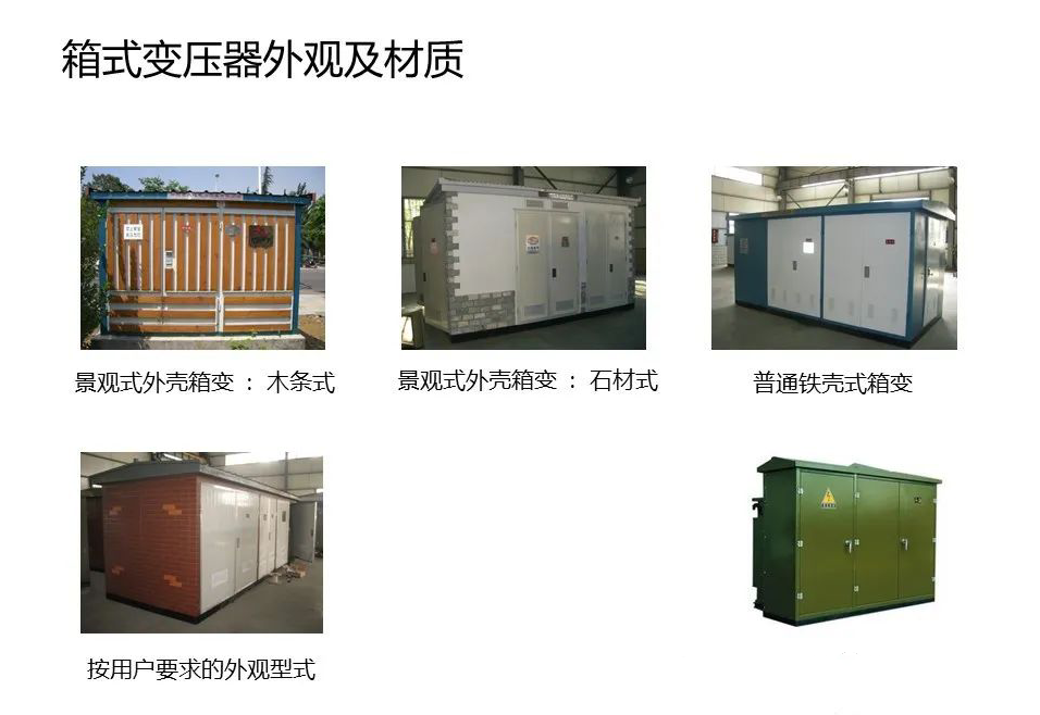 首页-suncitygroup太阳集团官方网站