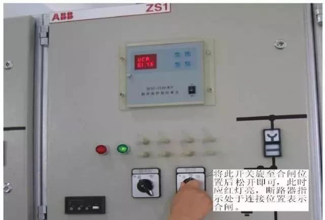 首页-suncitygroup太阳集团官方网站