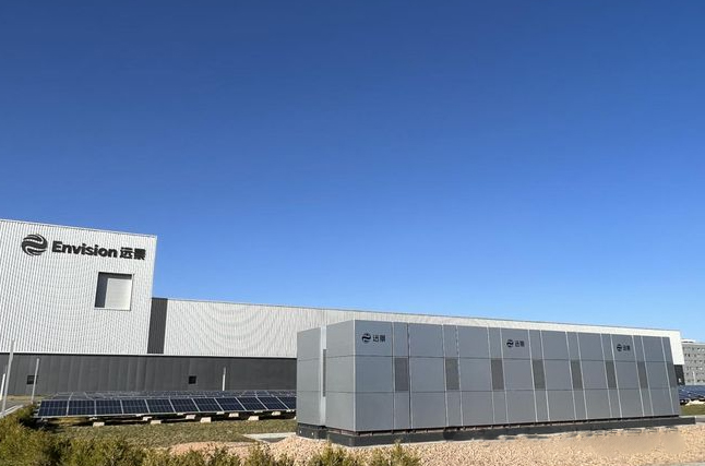 首页-suncitygroup太阳集团官方网站