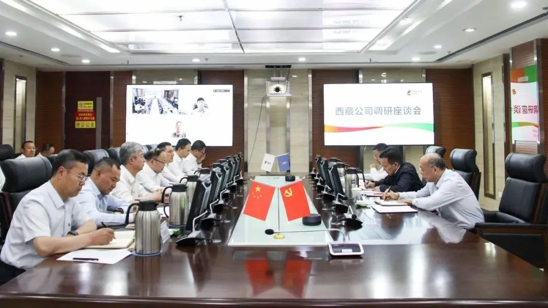 首页-suncitygroup太阳集团官方网站