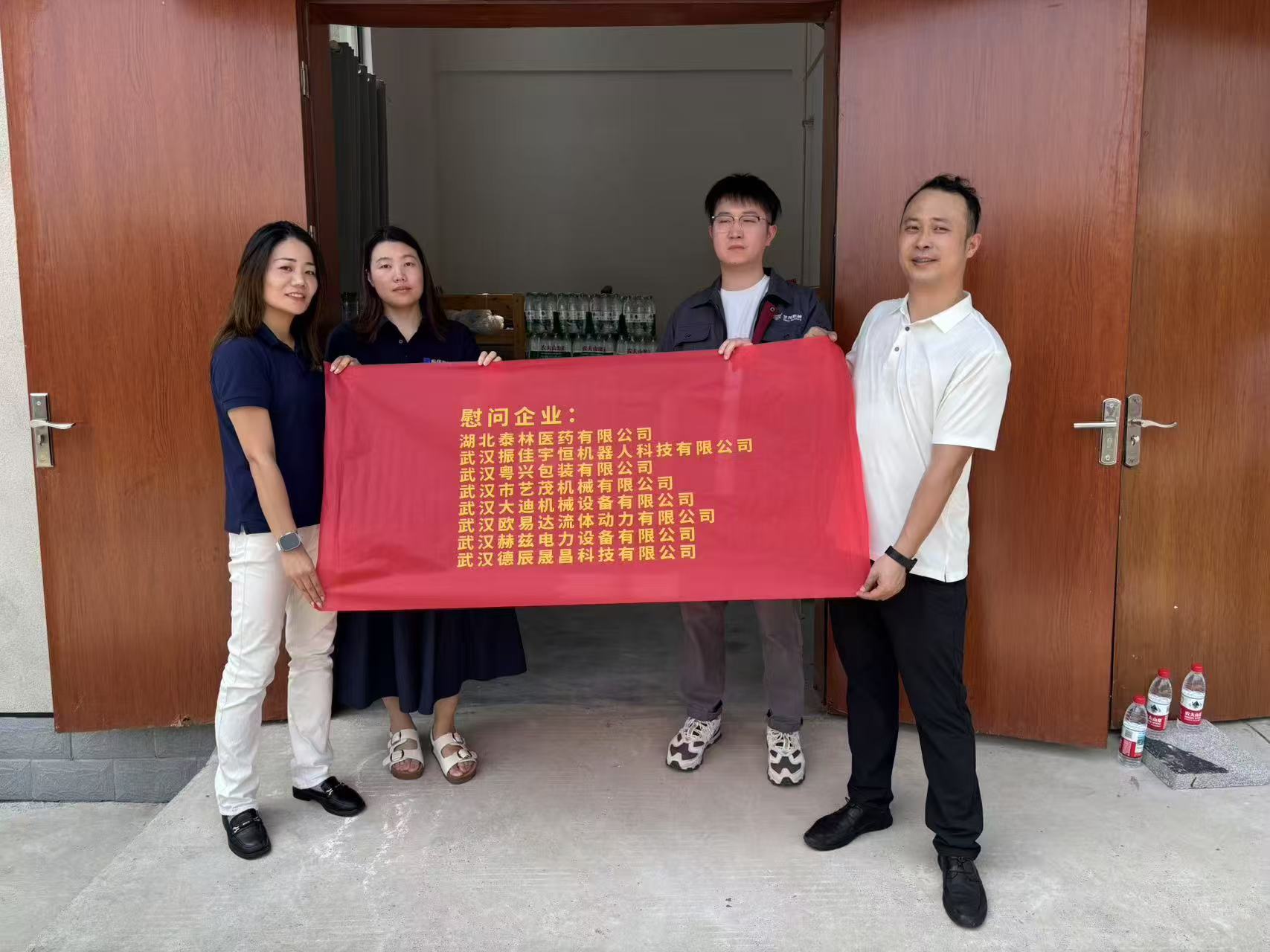 首页-suncitygroup太阳集团官方网站