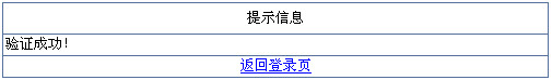 首页-suncitygroup太阳集团官方网站