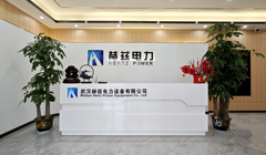 suncitygroup太阳集团简介(图1)