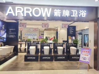  2020年9月1日-10月31日漯河“御箭冲刺，百倍增值”主题活动