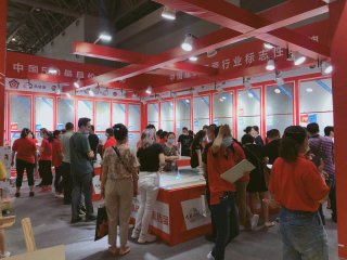 2020年6月1日-6月20日 重庆东鹏/组织了“东鹏健全瓷砖盛惠620”活动